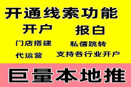视频信息流营销：从案例看效果提升的秘诀